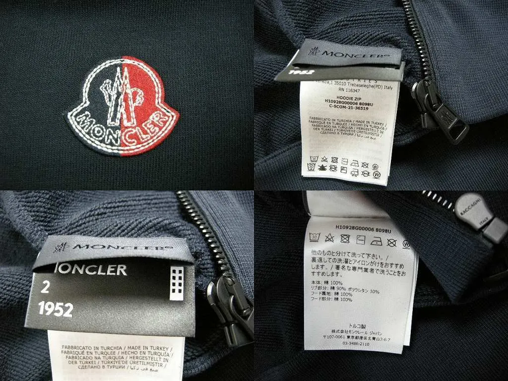 MONCLER  |Size S◆MONCLER GENIUS 1952 HOODIE ZIP Sweatshirts Navy Men's