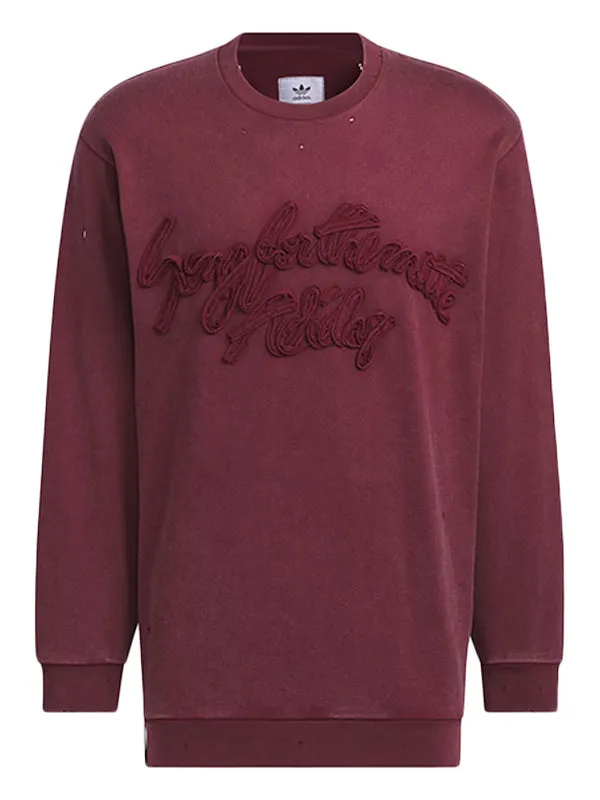 SFTM Long Sleeves Tee - Maroon