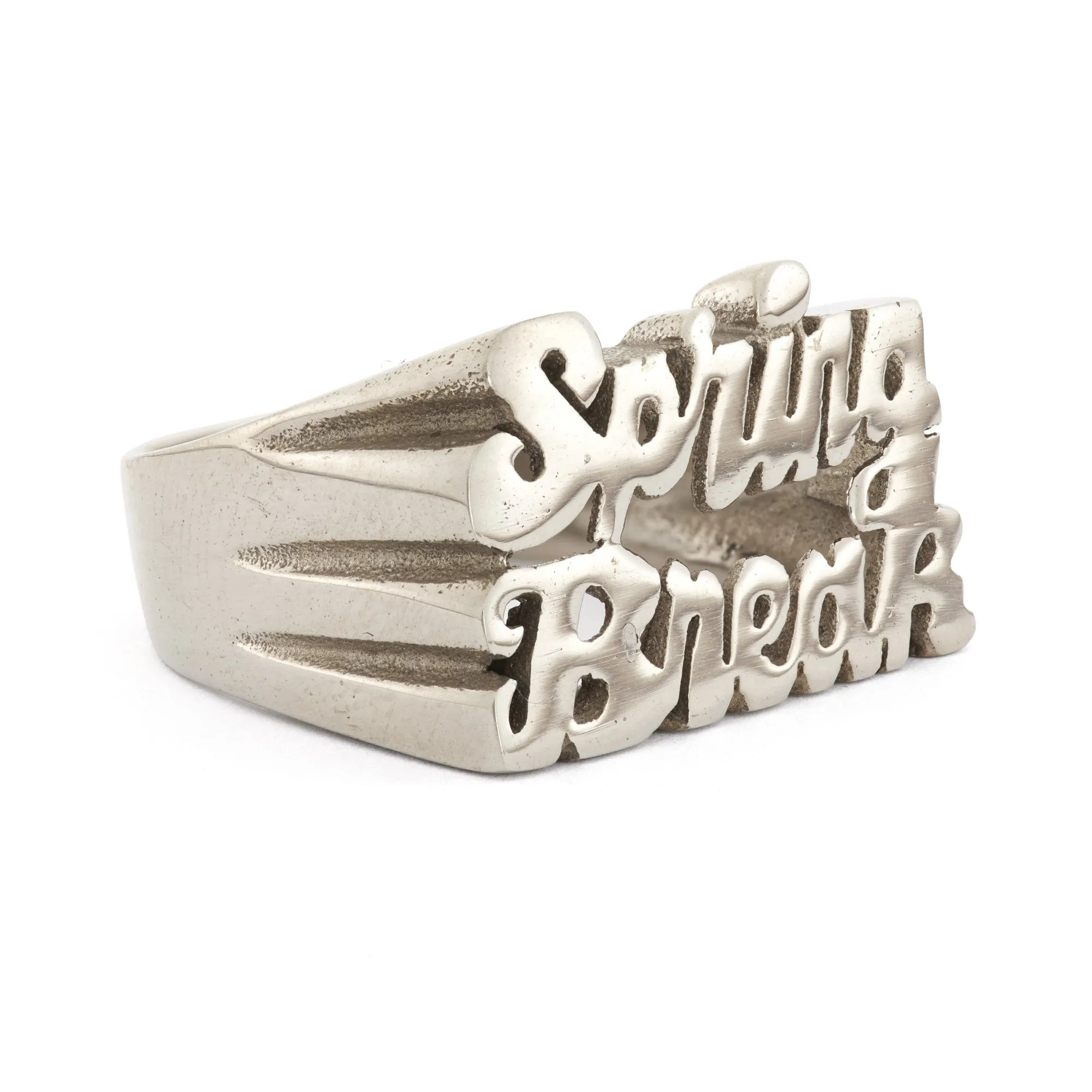 Spring Break Ring