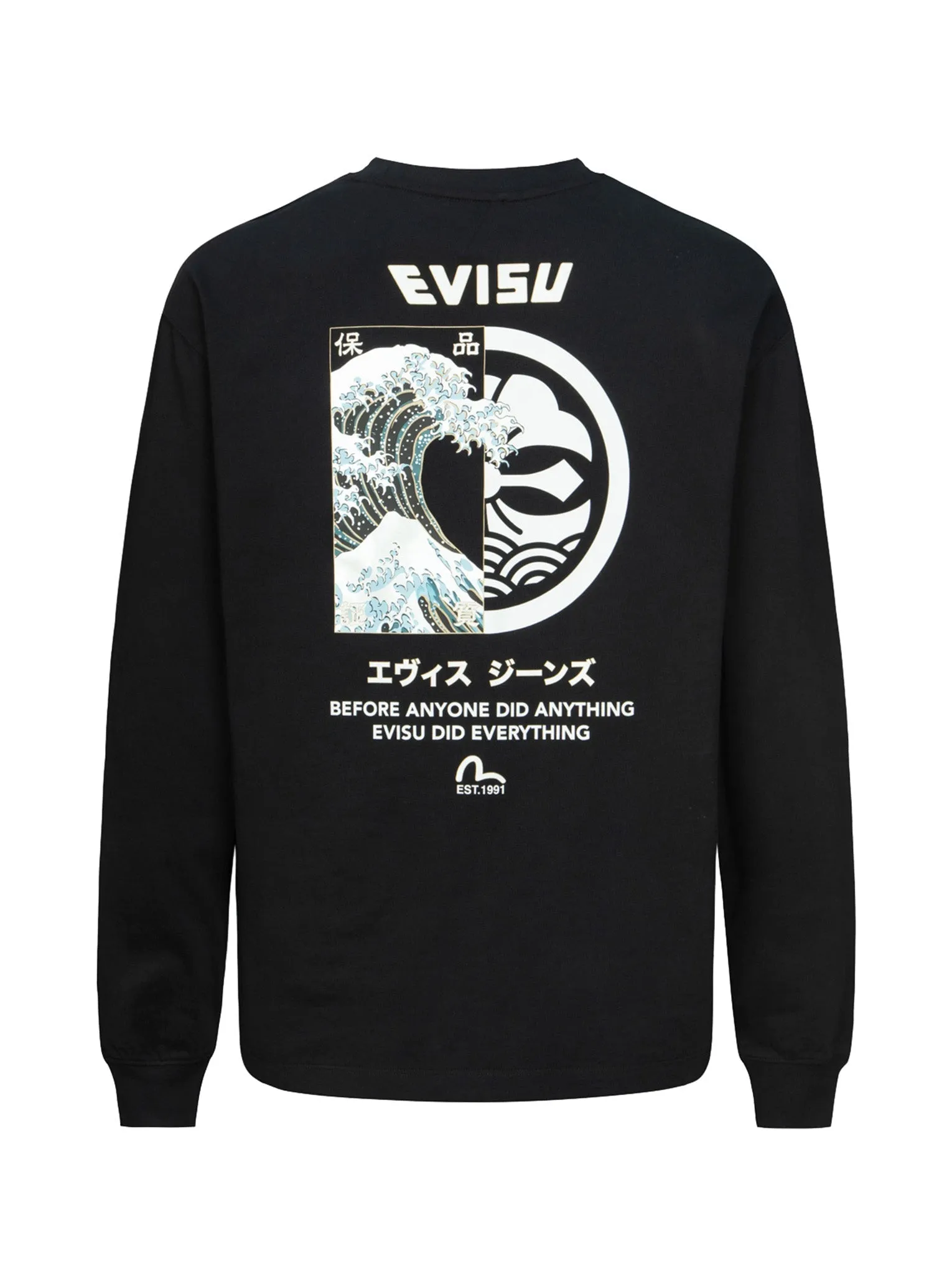 The Great Wave and Kamon-Print Relax Fit Long-Sleeves T-Shirt